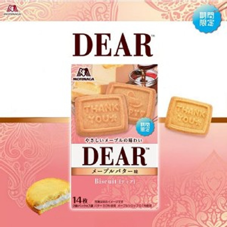 森永 DEAR 楓糖奶油風味餅乾 /126g ]