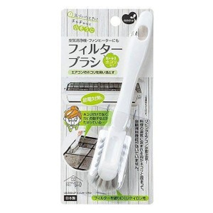 [日本🇯🇵MAMEITA 冷氣濾網清潔刷1支