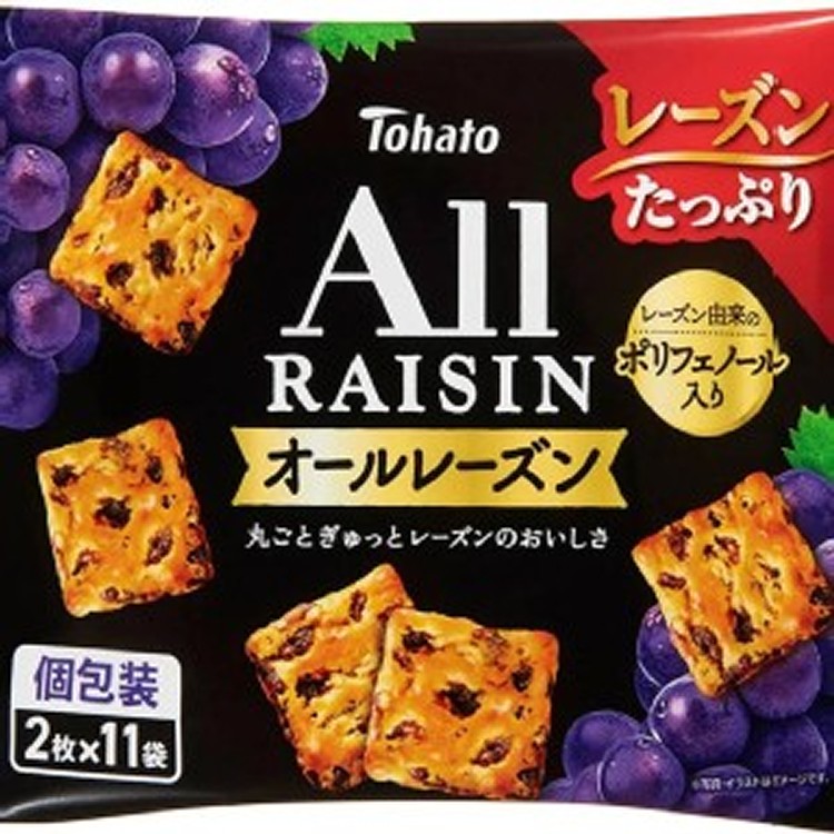 日本🇯🇵 Tohato All Raisin 葡萄乾餅乾/