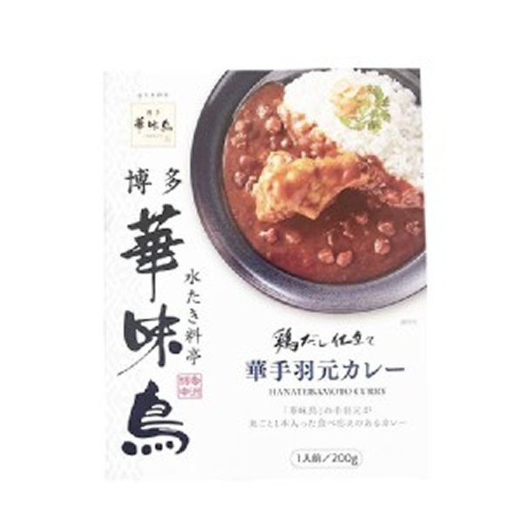 [日本🇯🇵博多華味鳥 極濃手羽元咖哩/200g]