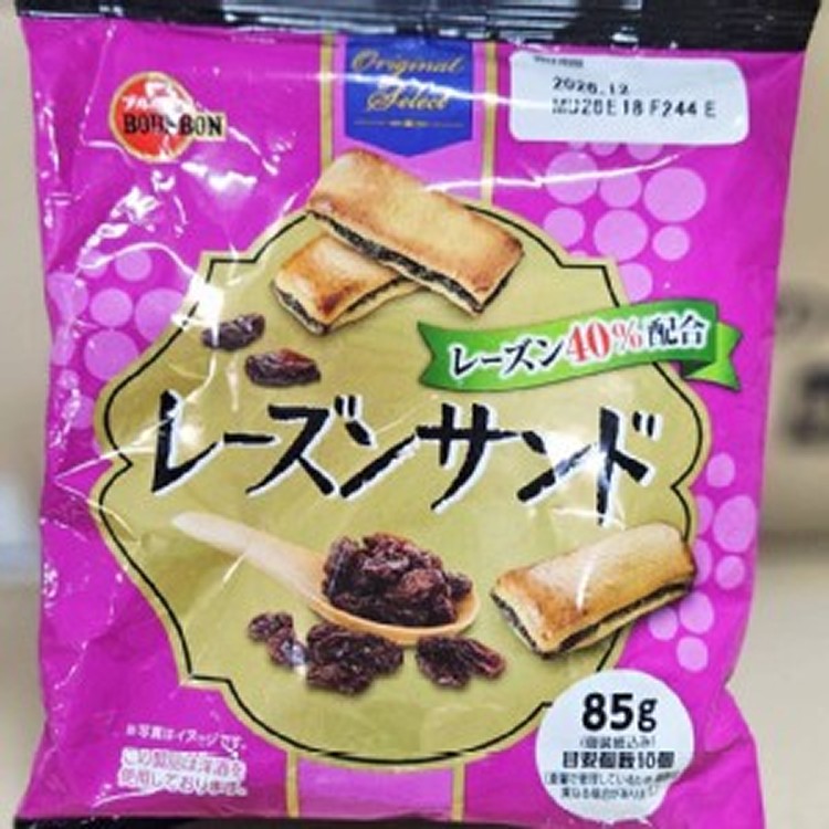 日本🇯🇵 Bourbon北日本 葡萄乾夾心餅乾/85g]