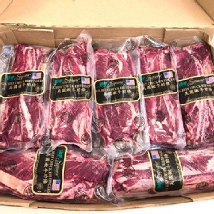 祕製熟成美國牛肋條