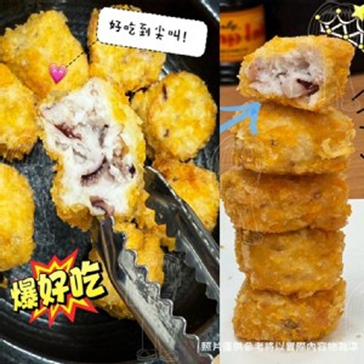 極魷料日式章魚球（300g±10%／包）