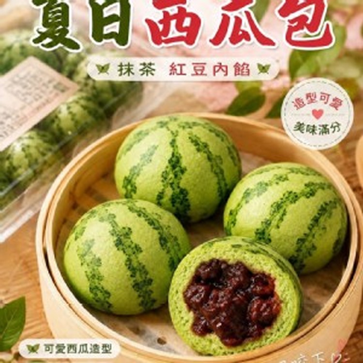 抹茶紅豆西瓜包