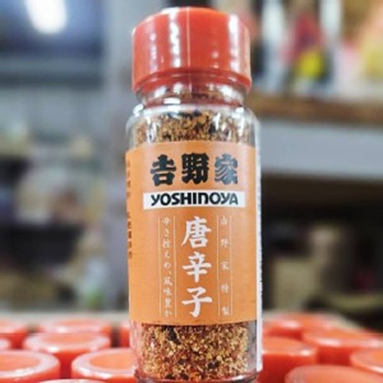 日本🇯🇵吉野家 唐辛子辣椒粉/30g