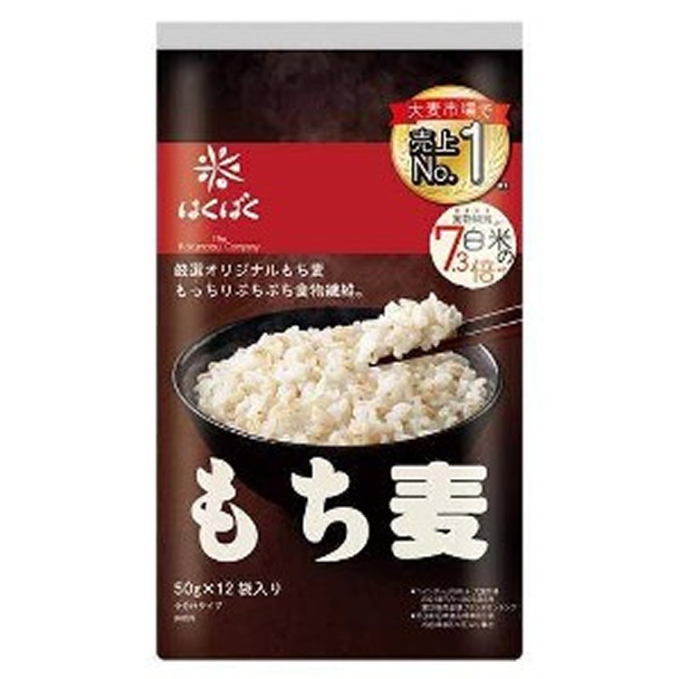 日本國產🇯🇵はくばく大麥糯麥飯🌾/600g (50g X