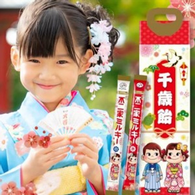 [日本🇯🇵不二家FUJIYA 七五三千歲飴紅白牛奶糖/2支（
