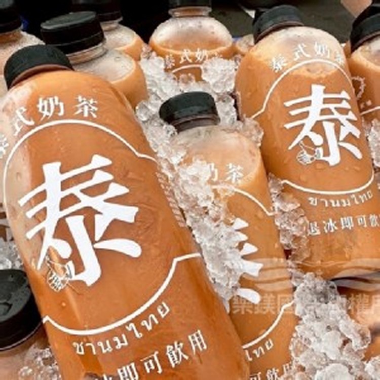 正宗泰式奶茶 霸王瓶