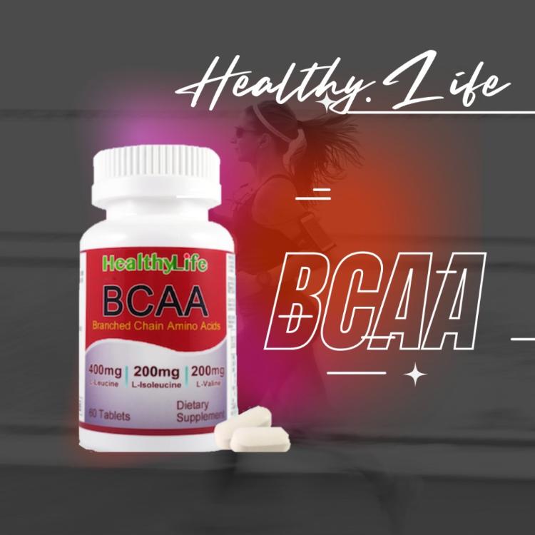 免運!【Healthylife加力活】BCAA支鏈胺基酸錠 60錠/瓶 (5瓶300錠,每錠7.9元)