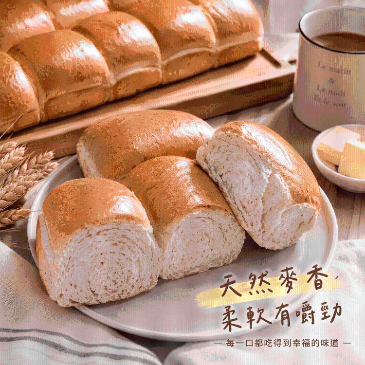 手撕奶香麵包-牛奶、乳酪、全麥