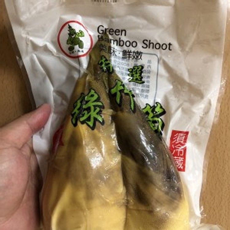 即食涼拌綠竹筍2隻裝