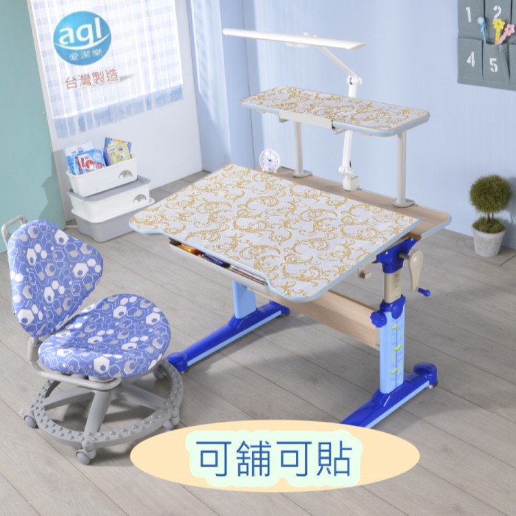 【AGL愛潔樂】沾水就貼立體亮彩無膠可水洗萬用玻璃貼.防污廚房貼2入/組5色任選