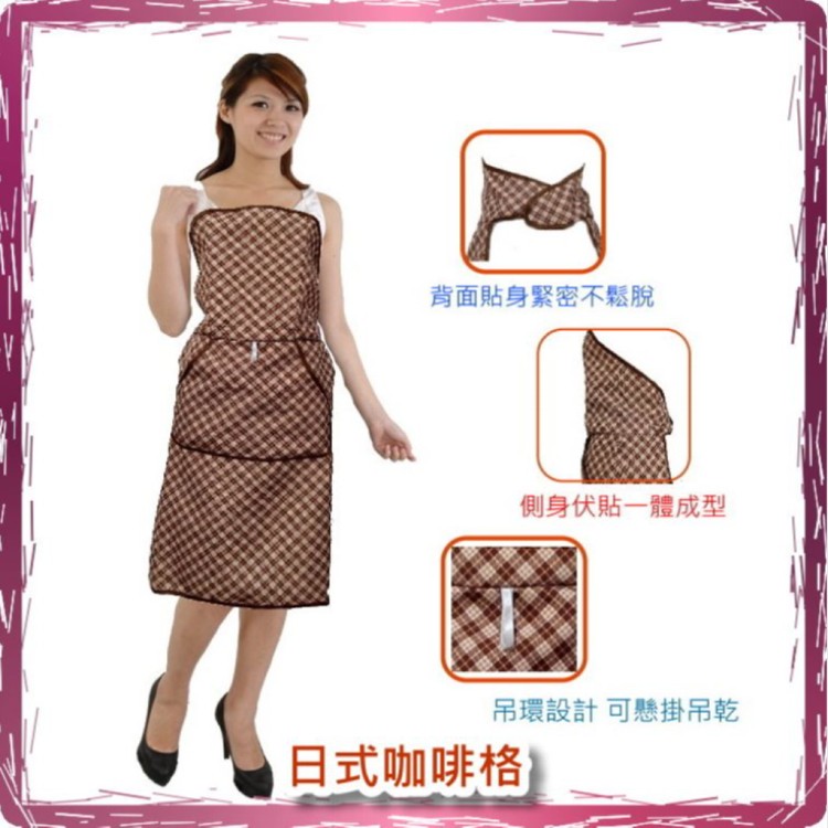 【AGL愛潔樂】防潑水免綁彩漾圍裙(日式咖啡格)