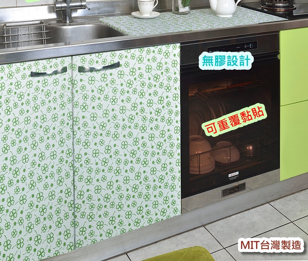 9-主，無膠設計，可重覆黏貼，MIT台灣製造。