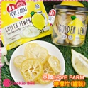 泰國love farm檸檬乾/辣味