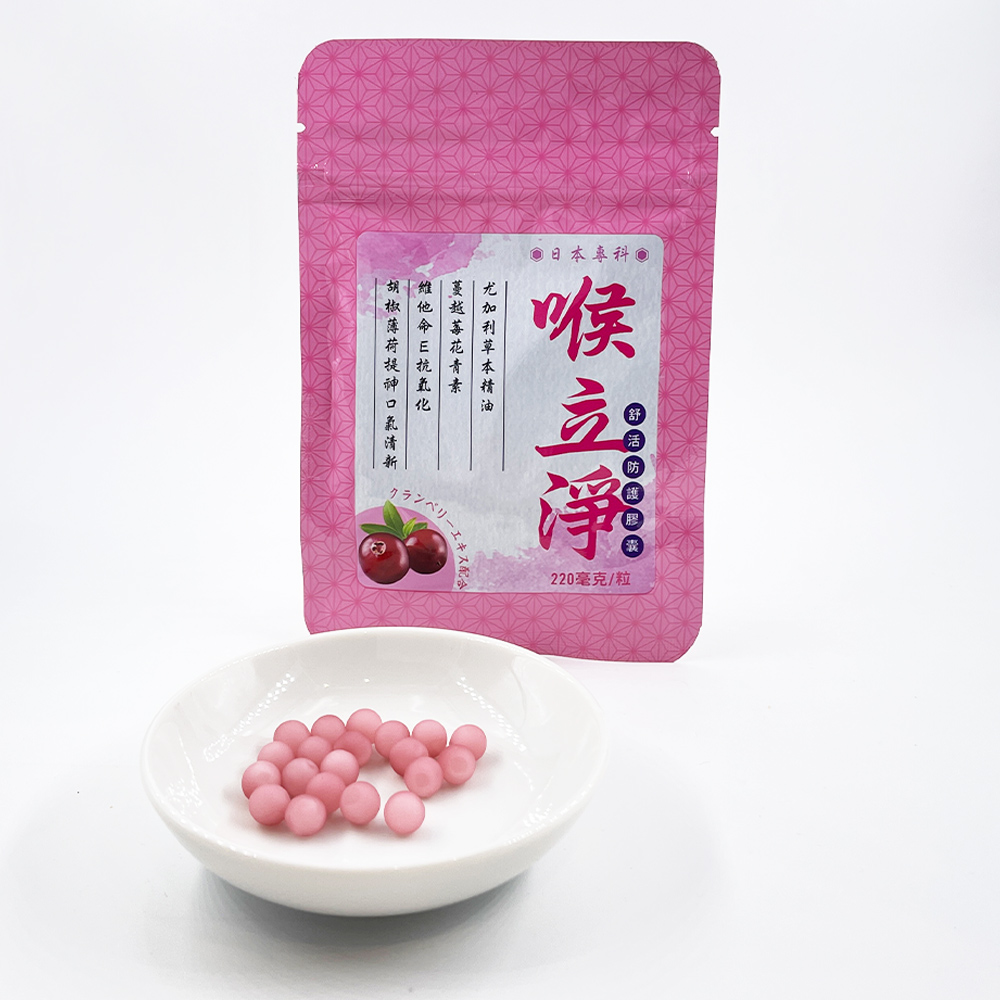 每日本惠科圖，喉立鴻，尤加利草本精油，蔓越莓花青素，維他命E抗氧化，胡椒薄荷提神口氣清新，ㄋㄚ刂一天，220毫克/粒，エキス配合。