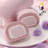 【手信坊】京都芋雪捲 （口味：芋頭蛋糕+芋頭奶凍）奶蛋素 | 冷凍配送 | 香濃芋頭味冷凍配送 禮盒 特價：$314