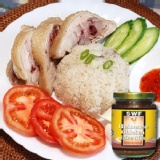 阿梅特製海南雞飯醬 特價：$180