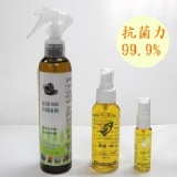 銀彈900 250ml+100ml+25ml 特價：$990