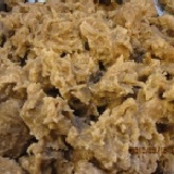 肉羹 [今晚哪裡有問題]林青蓉推薦!遵循古法製作! 吃的到[整根肉條]! 婆婆媽媽的最愛喔! 特價：$149