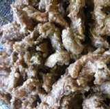 肉羹 特價：$200