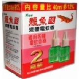 鱷魚液體電蚊香雙罐裝(有香料)