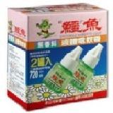 鱷魚液體電蚊香雙罐裝(無香料) 特價：$165