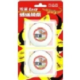 鱷魚牌攻巢螞蟻餌劑 特價：$97