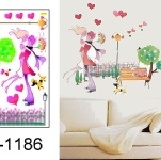 〔LD-1186〕DIY牆貼.時尚組合貼紙.PVC壁貼.裝潢《妤柔優質組合牆貼專賣店》