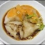 手工水晶餃(每包12個,含運費)