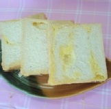 湯種鮮奶奶酥吐司(一整條) 我是明星吐司叫我第一名，今年我又在眾多口味中脫穎而出，不要忘了繼續點我保證讓您吃過還想再吃