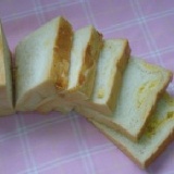 湯種鮮奶奶酥吐司(半條) 特價：$78