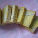 湯種十榖南瓜起司吐司(半條) 十種養生米加上大塊的起司讓您健康加分，厚片每半條約7片