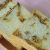 湯種咖啡奶酥吐司(一整條)