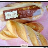 軟式維也納冰心牛奶麵包(2入) 特價：$80