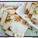 湯種咖啡奶酥吐司(半條)
