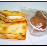 牛軋夾心綜合口味