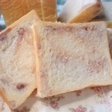 湯種鮮奶芋香吐司(半條)