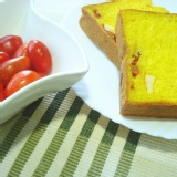 養生薑黃茄香乳酪吐司