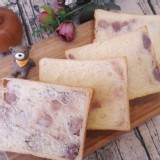 湯種鮮奶芋香吐司(半條) 特價：$137