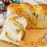 開心果奶酥吐司