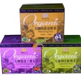 曼寧-有機消化健爽茶 ，幫助消化，活力加分，iHergo專屬優惠85折