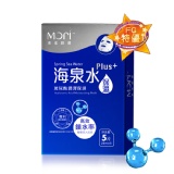 Mori 水漾膜麗
