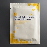 T.T 舒緩精萃活妍美肌面膜(不凋花~蠟菊面膜)10片組 特價：$130