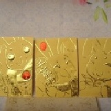 【2011年兔年新款紅包袋上市】歡樂討喜兔子圖案~質感金底色~一套六入短版 ~迎兔年! 一月底前任選一套都只要10元 特價：$10