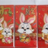 【2011年兔年新款紅包袋上市II】 兔年吉祥 一包六入 特價：$35