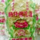 稞條：俗稱板條 特價：$20