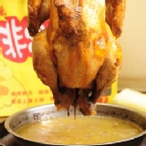 非常雞車專業桶仔雞只要$335享用原價$449*招牌珍珠雞*全雞一隻 特價：$335