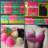 預購【VSTYLE－波波小姐】★隱形浮力內衣★無痕★婚紗禮服專用★罩杯升級超爆乳★Maison De 特價：$1900