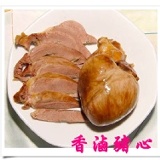 【秋吉碳烤】★香滷豬心★ 特價：$80